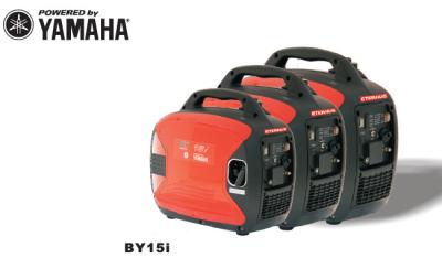 gerador posto da gasolina 50HZ/60HZ pequena, YAMAHA Mz80