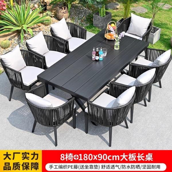 Ensemble de meubles de patio extérieur en rotin résistant aux rayons UV Table à manger et chaises pour jardin, terrasse, cour et loisirs en plein air