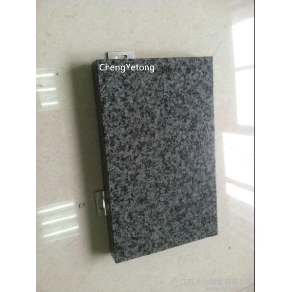 Color Coated Stainless Steel Strip Coil Stone Grain For Interior Decoration Material