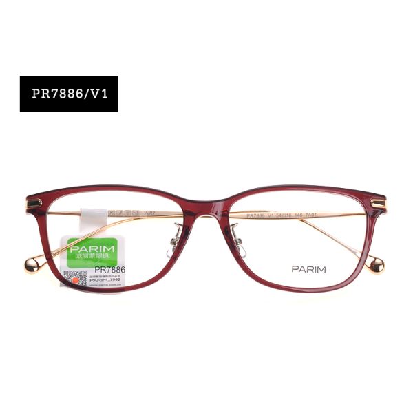 Unisex Full Parim Eyeglasses Frames Fashionable Wayfarer Plastic 54 16 146