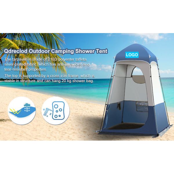 160*160*240CM Blue Waterproof 210T Polyester Pop Up Privacy Tents With UV Protection For Camping And Outdoor Events