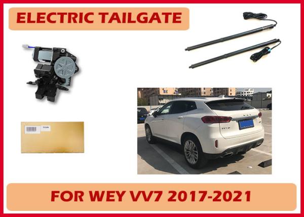 Wey VV7 Upgrade Tuning Parts Elevador automático de porta traseira e abridor de porta de carro elétrico