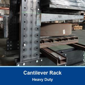 Armazéns de carga pesada, prateleiras de cantilever, prateleiras de armazenament
