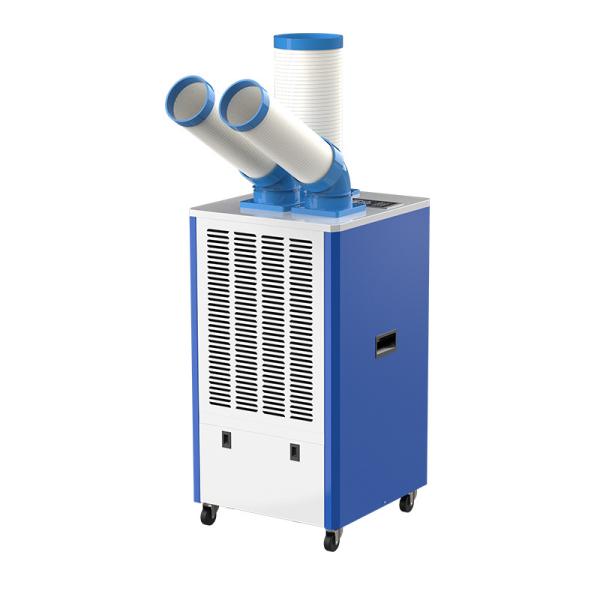SIP-QNZ11 Aire acondicionado industrial portátil - Refrigeración móvil para espacios de trabajo y eventos