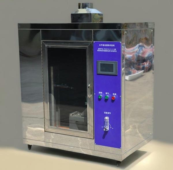 AC220V Plastic Testing Equipment Combustion Testing Equipment 500W