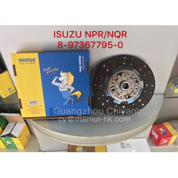 8-97367795-0 плита диска муфты сцепления для NQR NNR 4HK1 4HE1 ISUZU NPR