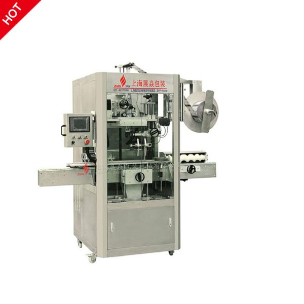 Hot Sale and High Speed Automatic Bottled Water Sleeve Labeling Machine with Double Drivers