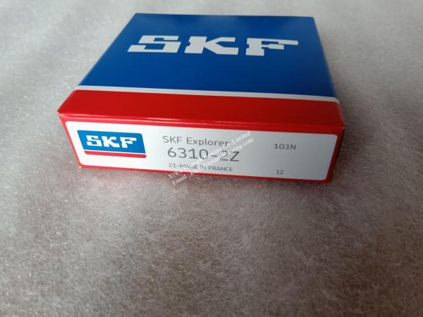 Deep groove ball bearing 6307-2Z ,6308-2Z , 6309-2Z ,6310-2Z,6311-2Z ,6312-2Z ,6313-2Z ,6314-2Z ,6315-2Z , 6317 ,6318