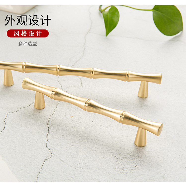 Modern Solid Alloy T-Bar Drawer Pull Handle Golden Luxury Furniture Handles for Kitchen Dresser Bedroom Apartment Use Factory