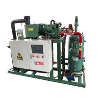 Unidade de condensação do compressor do parafuso da refrigeração HSN7451-60