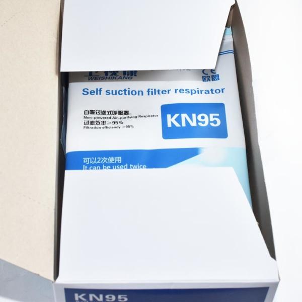 Hospital FFP2 Dust Mask 2 Ply Meltblown KN95 Virus Protection Mask Breathable