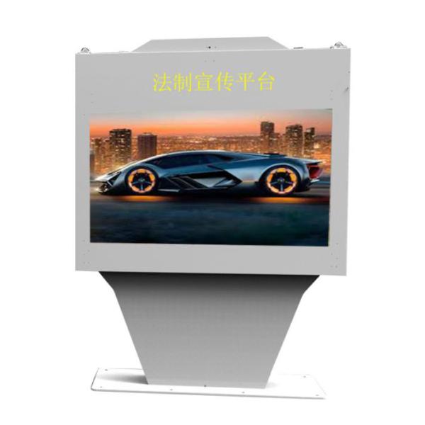 Waterproof 55 Inch Bus Stop Digital Signage A+ LCD Panel Multi Language Support