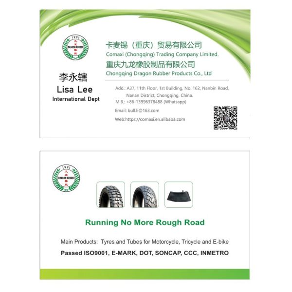 Comaxi (chongqing) Trading Company Limited Сертификации