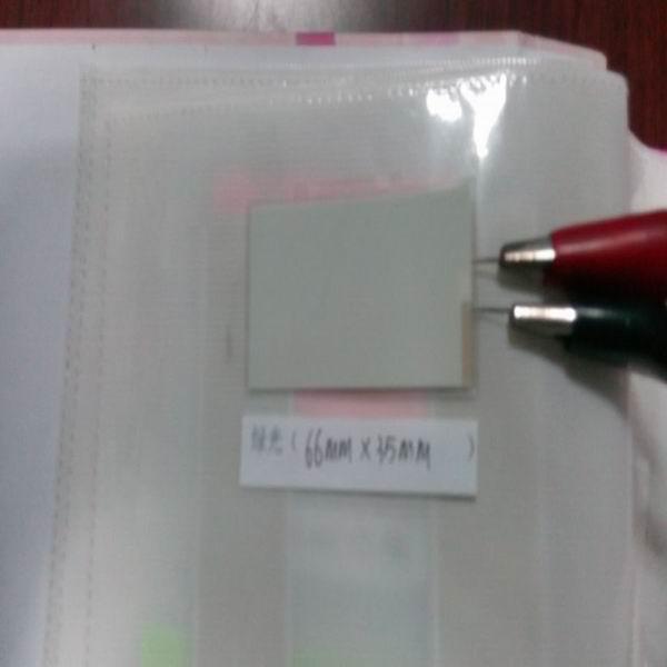 cuttable el panel,el sheet,el backlight