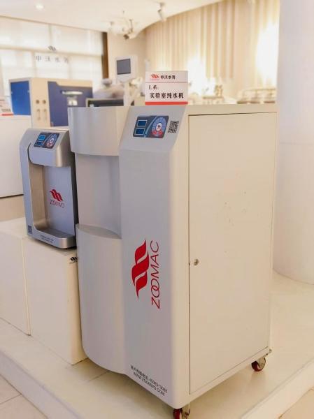 Intelligent Antibacterial Ultra Pure Water Machine Large Water Production Capacity