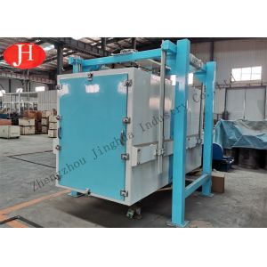 Полностью закрытый кукурузный крахмал просевателя крахмала делая машину