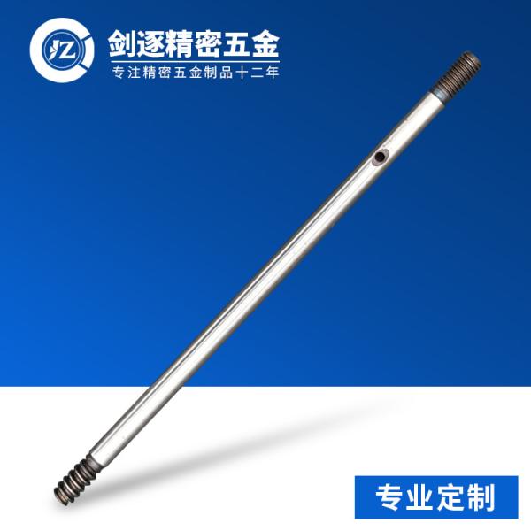 #45 steel 12mm knurled keyway threaded electric fan motor shaft for industrial fan part