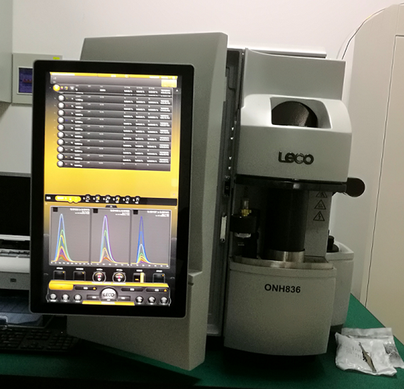 Anhui Heli Co., Ltd. Hefei Casting & Forging Factory