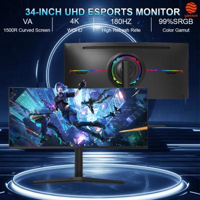 34 Inch Ultrawide Monitor Curved Gaming Monitor Supports Split Screen RGB Lighting