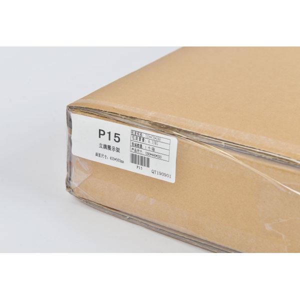 Vertical 1290x460mm Poster Display Stand Black V Stand Steel Plate