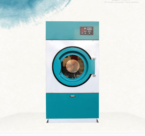 Laundry Commercial Dry Cleaning Equipment For Hotel Hospital CE Approved