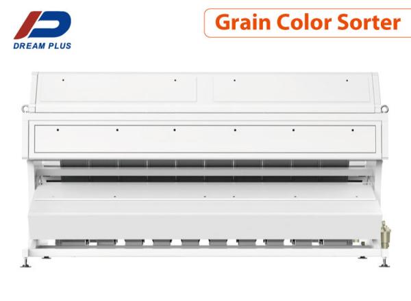 White And Black Sesame Seed Colour Sorter With Capacity 3t/H