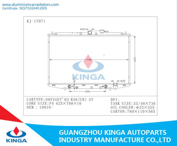 OEM 19010 Designer Radiators For Honda ODYSSEY 03 RA6 ( UK ) AT PA 16mm