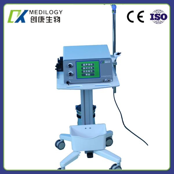 Hospital Physical Therapy Equipments Portable CS-50 Ultrasonic Cleaning Machine