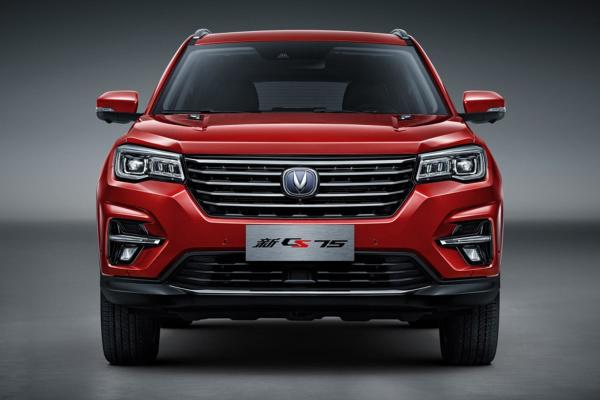 changan cs75 PLUS petrol cars gasoline car oil fuel new petrol suv car for adults china gas gasoline suv