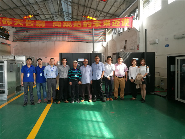 Производственная система гипохлорита натрия деятельности окружающей среды дружелюбная легкая с КЭ