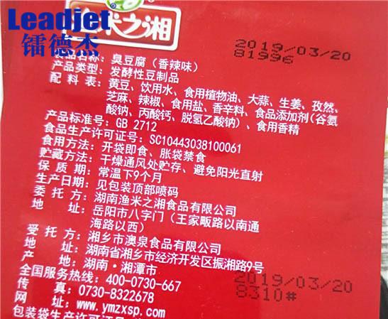 High Speed Leadjet Inkjet Printer Ink Instantly Dry Different Colors With Strong Adhesion