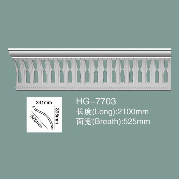 Foam Skirting Polyurethane Crown Moulding HG-7703