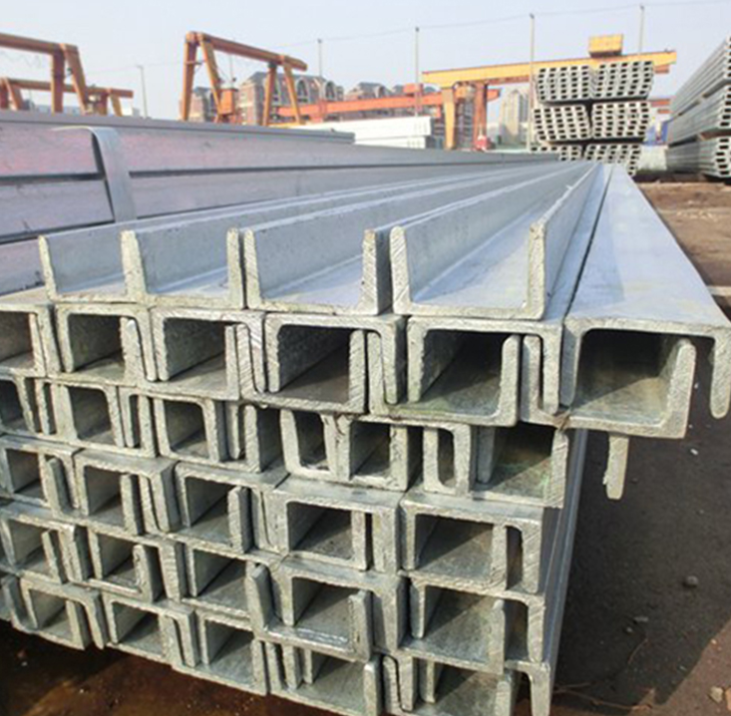 Hot Rolled Steel Channel U Iron Bar For Construction 6mm-13mm Thickness