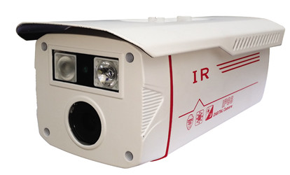 Arrival PERFECT NIGHT VISION CMOS 1280TVL           CCTV Camera