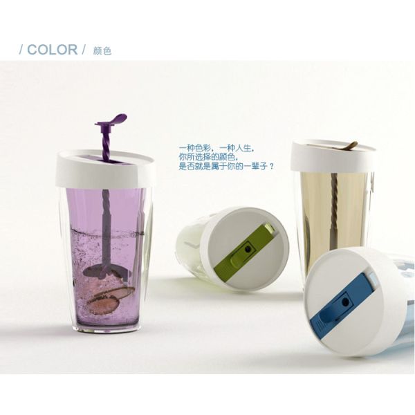 360ml mixer plastic tumbler