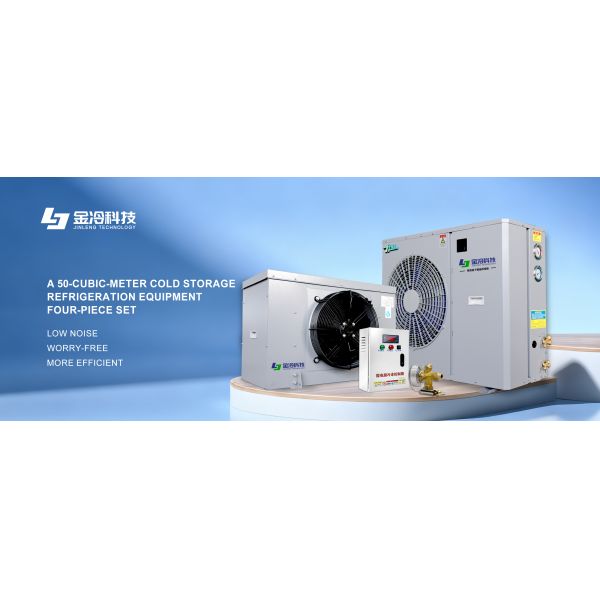 Emerson All-in-One Cold Storage Unit | Energy Saving Hermetic Compressor 3P4P 220V for Commercial Refrigeration
