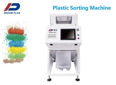 OEM ABS Plastic Sorting Machine 1.5kw Wtih High Precision
