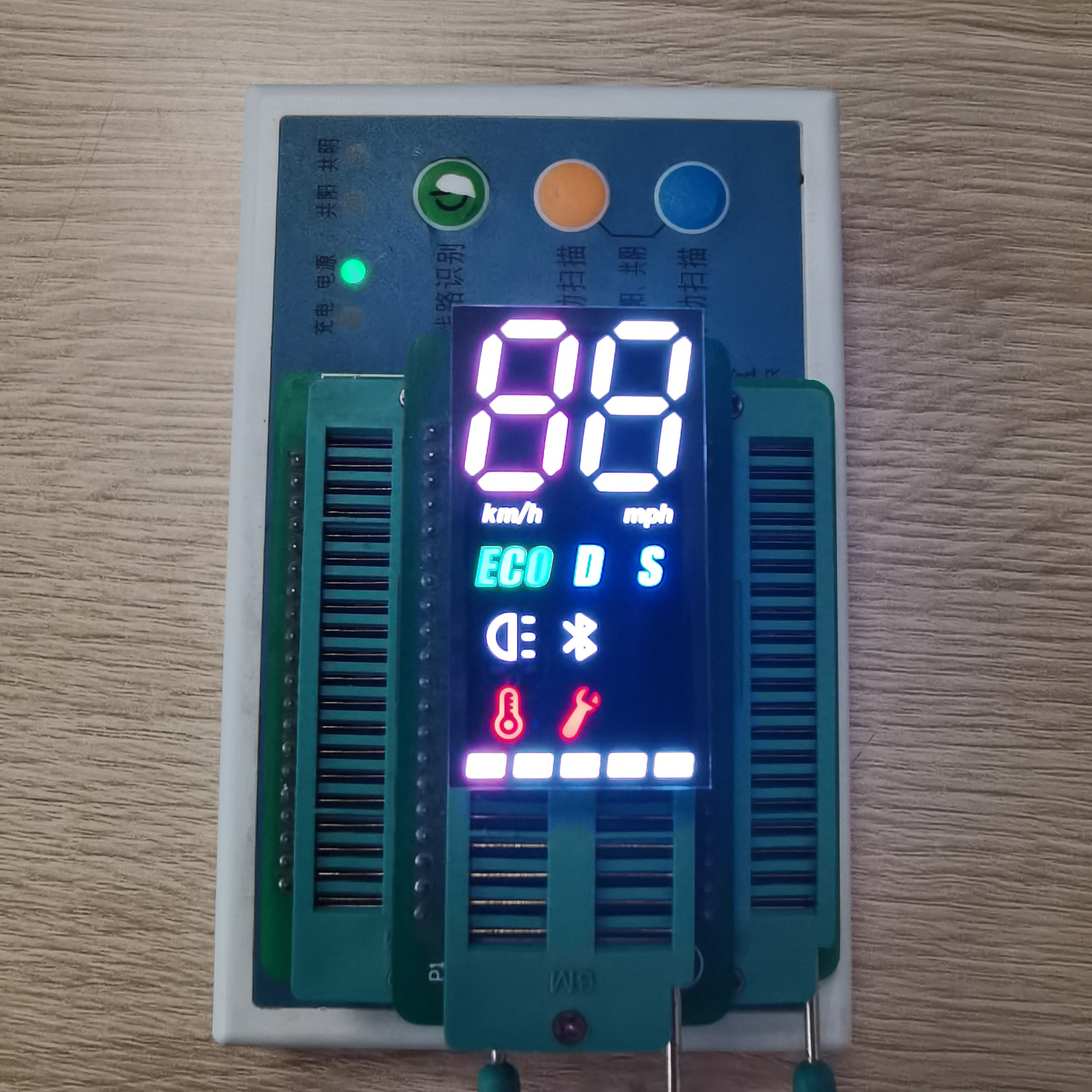 Тип дисплей анода SMD двойного этапа числа 7 цвета 2 общий СИД для Electromobile