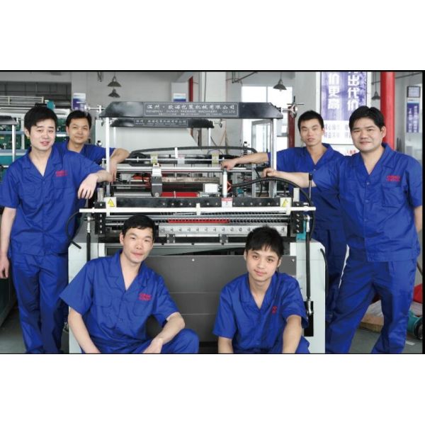 WENZHOU WEIXIN MACHINERY CO.,LTD