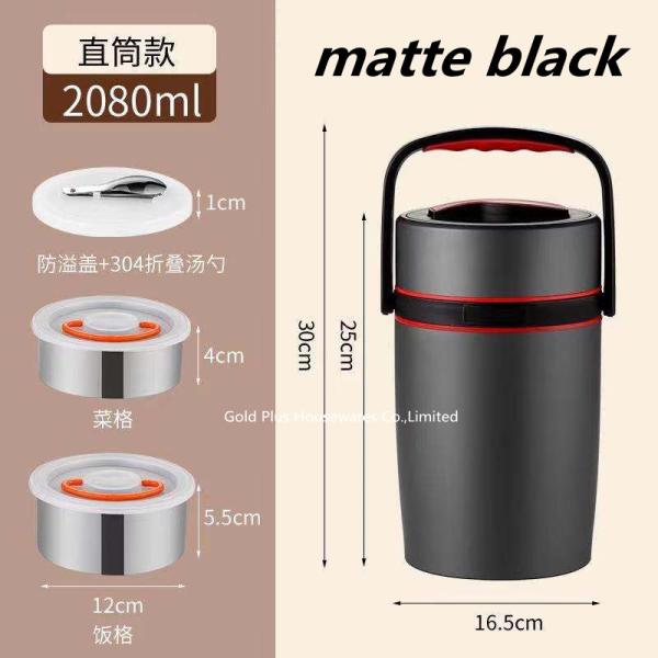 1.8L Outdoor portable thermal insulating lunch box hold warm 304 SS double wall easy carrier vacuum food container