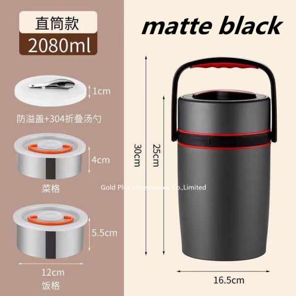 1.8L Outdoor portable thermal insulating lunch box hold warm 304 SS double wall easy carrier vacuum food container