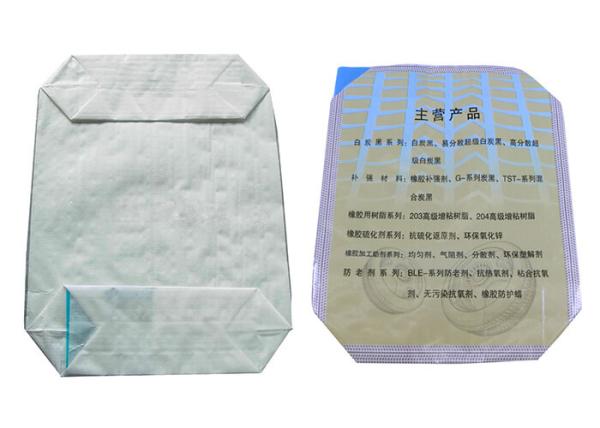Recyclable Matt / Gloss PP Woven Sack Bags Valve Or Open Mouth OEM