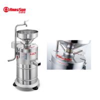 soja Bean Grinder And Separator de la maquinaria 35kg/h de la transformación de los alimentos de 30kg 0.85kw