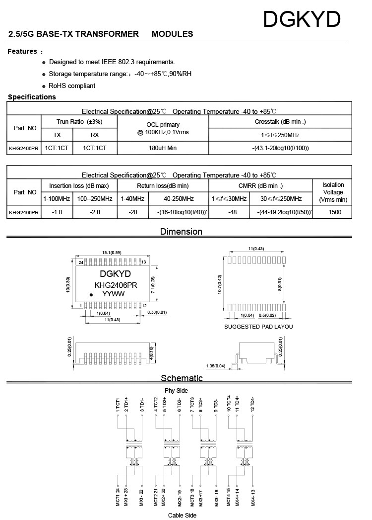 Тип трансформатора SMD изоляции локальных сетей гигабита KHG2406PR 1000BASE-TX 24PIN