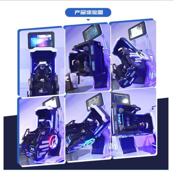 Unleash  Power Of 360-Degree Film Experience VR Cinema With 380KG Weight Capacity