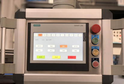 Машина КЭ автоматическая Картонинг для продуктов заботы кожи маски мыла лицевых