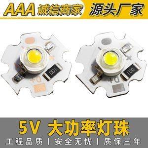 Module à LED UV de 365 nm 385 nm 395 nm 2000 MW/Cm2-5000 MW/Cm2 Module à LED UVc