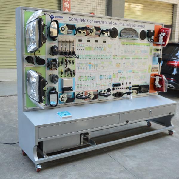 For Volkswagen Passat Automotive Electrical Trainer Educational Training Equipment