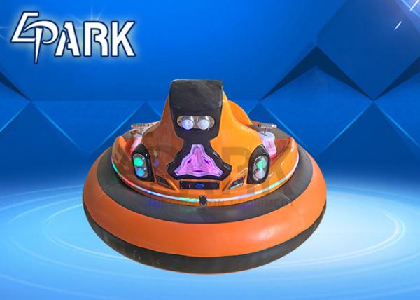 Outdoor park battery operated air spring shopping mall bumper car EPARK kids infrared shooting game amusement ride