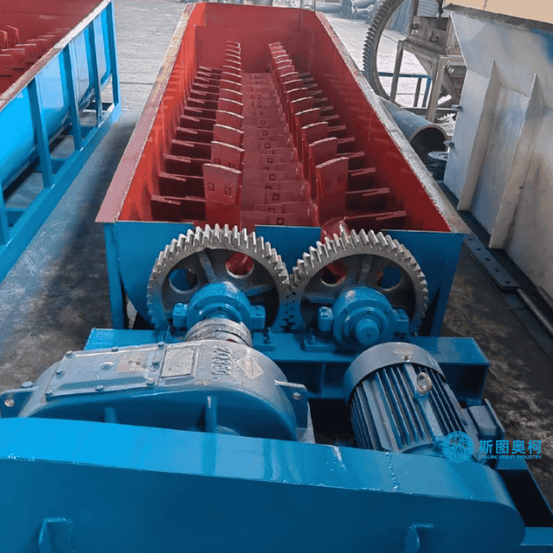 Log Washer for Construction Waste Recycling